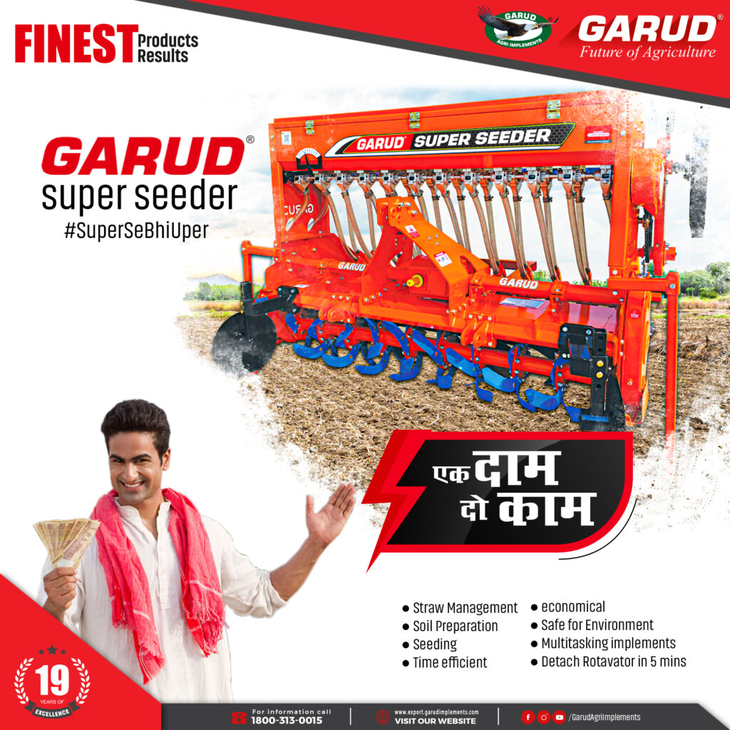 Garud Super Seeder