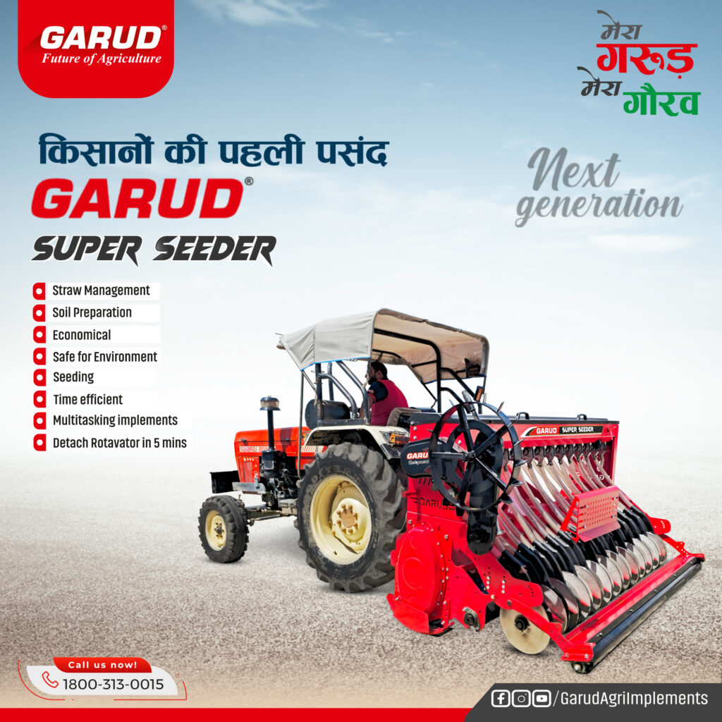 Super Seeder
