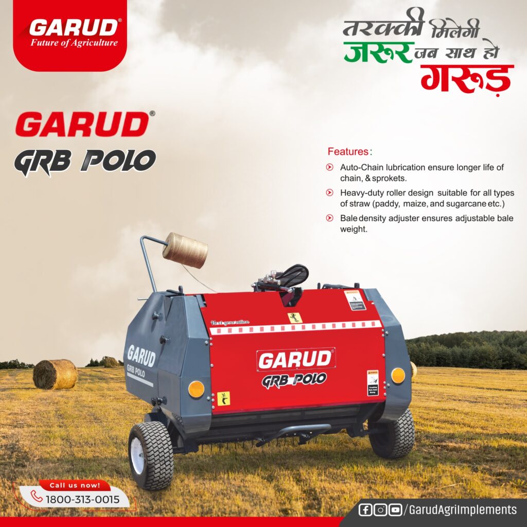Round Baler Machine