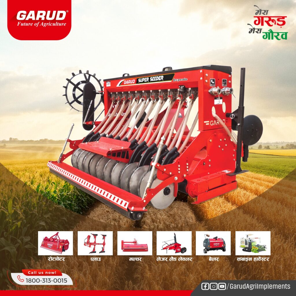 Garud Super Seeder