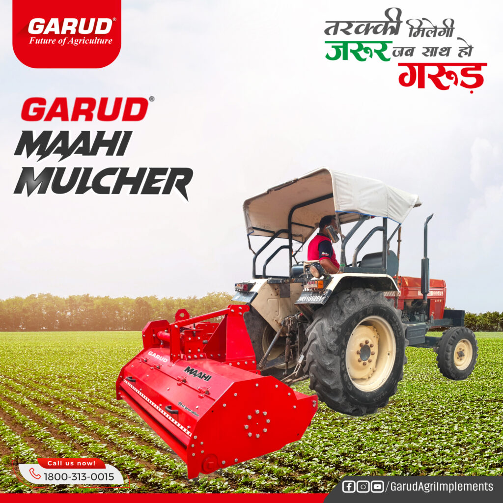 Garud Mulcher