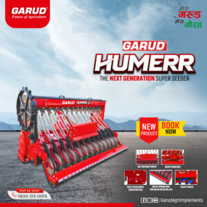 Garud super seeder humerr