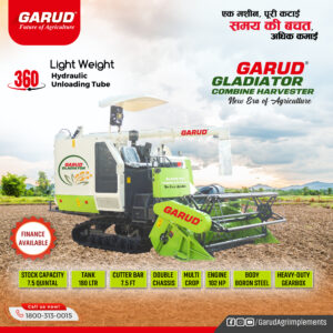 Garud Gladiator Combine Harvester